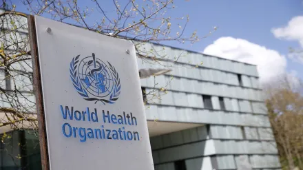 WHO: Funding Cuts Reverse Years of Progress in Tuberculosis Fight